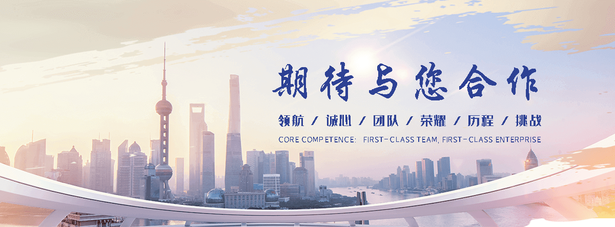 靠谱的钢板激光切割公司,专业的钢板加工厂家